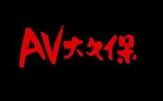 消息称英伟达将恢复H20在中国的销售，宣布为中国推出新的完全合规的GPU！美国政府已经向英伟达保证授予许可
