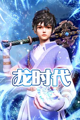 阿拉比亚电视台：伊朗和以色列宣布停火