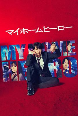 周末要闻汇总：沪深北交易所程序化交易管理实施细则7月7日起实施