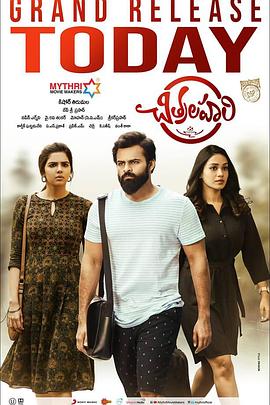 破发股光庭信息3.6亿现金买楷码科技 2021上市超募11亿