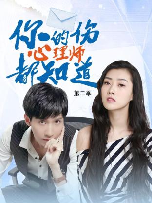 日本本田公司成功进行可回收火箭起降试验，这是日本私营企业首次成功进行此类试验