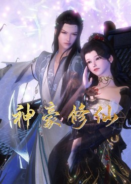 浙江黎明实控人之子控制企业拟减持本人不减 股价跌停