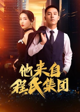 A股稳赢要闻午评：三大指数上涨，沪指涨0.58%创业板指涨2.25%北证50涨1.15%，光伏板块，大金融爆发！