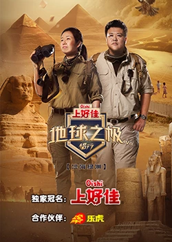 A股稳赢要闻收评：三大指数集体下跌，沪指跌0.33%科创50指数涨2.07%北证50涨0.52%，雅下水电概念大幅回撤！超2700股下跌，成交1.81万亿缩量584亿