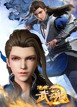 5月份八成QDII正收益 景顺长城纳斯达克科技ETF涨11%