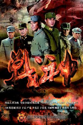 A股稳赢要闻龙虎榜丨百利电气涨停，游资消闲派买一买入8318万，城管希买三买入6142万，中山东路买四席位买入4132万