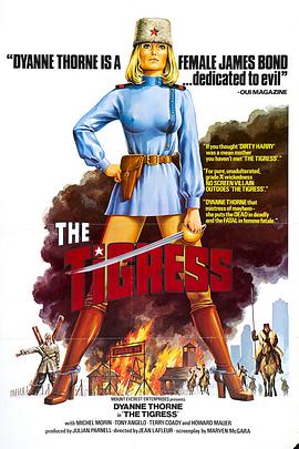 破发股迪阿股份跌4.51% 2021年上市即巅峰超募32亿