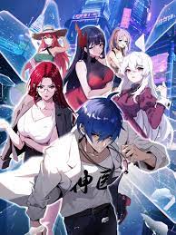 鹿山新材实控人方拟减持 A股两募资共11亿扣非连亏2年