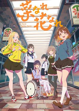 老虎证券已暂停内地用户存量证明开户 此前涉舆情风波