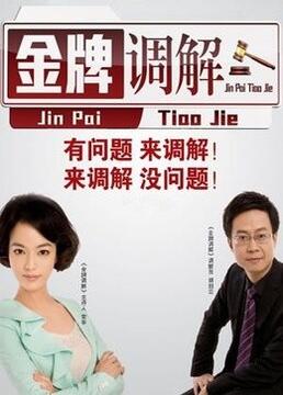 A股三大指数缩量收跌 保险与银行板块逆市上涨