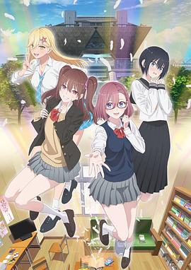 创金合信稳健添利增聘刘润哲