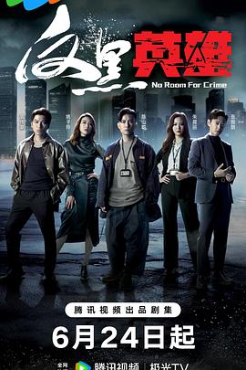 外交部：中方在台湾以东的中国管辖海域布设气象观测浮标符合相关法律