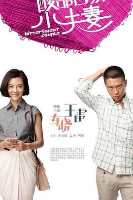 “港股消费品F4”——泡泡玛特、毛戈平、蜜雪集团、老铺黄金齐创新高！年内均涨超1倍，老铺黄金涨超300%