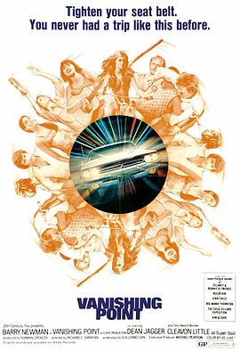 财政部：在政府采购活动中对自欧盟进口的医疗器械采取相关措施