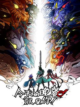 广东上半年GDP为68725.4亿，同比增长4.2%！第三产业增加值40487.69亿，增长4.6%