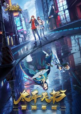 双瑞股份终止创业板IPO 原拟募资6.54亿中信建投保荐