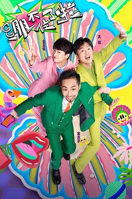 A股稳赢要闻早评：沪指微涨0.04%，可控核聚变概念活跃！四创电子涨超7%，王子新材涨超5%，军工股调整，北方长龙跌超8%