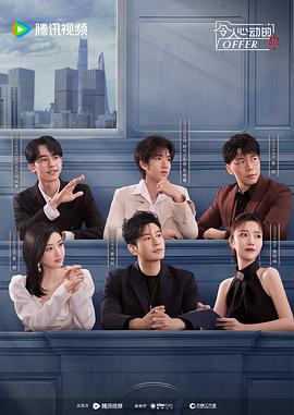 国泰君安国际港股涨198.39%