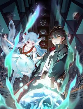 倍杰特拟定增募不超10亿 2021上市当年净利为近4年最高