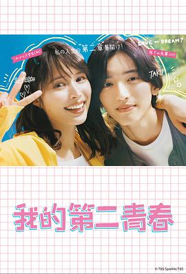 瑞斯康达跌6.61% 2017年上市募7.79亿招商证券保荐