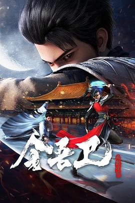 “苏超”爆火！一图遍览江苏13市A股排名