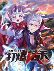 安德利跌停 湘财证券在今年高位喊买