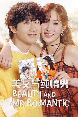 破发股近岸蛋白股东拟减持 上市募18.6亿国联民生保荐