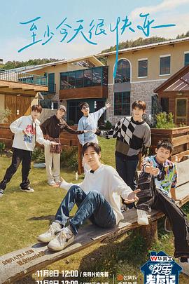 A股稳赢要闻早评：三大指数下跌，以色列袭击伊朗中东局势升级黄金、油气大涨！贝肯能源、中曼石油、准油股份涨停，西部黄金涨超5%，军工装备板块高开，捷强装备涨超8%