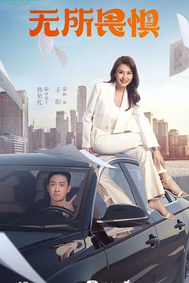 招商资管智远成长混合增聘蔡霖 成立不到5年亏损62%