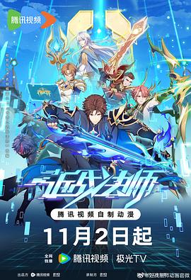 6.10股市早8点丨头肩底·岛型反转·金叉美女·发射架