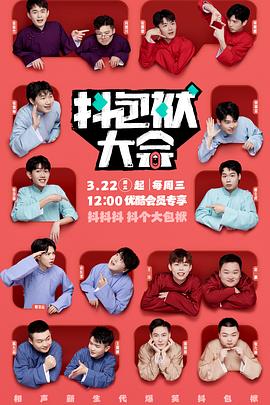 港股稳赢要闻午评：三大指数均涨0.7%，科技、金融、稳定币活跃，半导体股回落！中国太保涨5%，京东、阿里巴巴涨超2%，OSL集团涨超7%