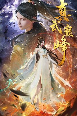 慈星股份拟买顺义科技75%股份 标的Q1亏损去年营收降