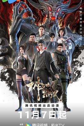 正裕工业拟定增募不超4.5亿 2019年底发2.9亿可转债