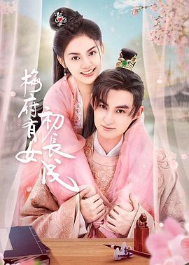 A股稳赢要闻龙虎榜丨建设工业3连板刷新高，深股通净买入1.75亿，游资毛老板净买入2.06亿，成都系净卖出4511万，上榜席位净买入3.53亿