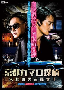 原油期货周一开盘跳涨逾6% 美股期货低开