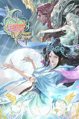 A股白酒股集体下跌，迎驾贡酒跌超4%，山西汾酒跌3%，水井坊、金种子酒跌超2%，贵州茅台、五粮液跌超1%