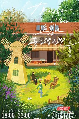 荔枝视频污视频免费观看免次数这些真相你可能不知道