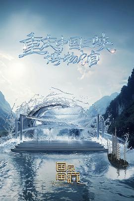 A股稳赢要闻龙虎榜丨永安药业跌5.88%，三机构净卖出1.05亿，买方前四席位均为“T王”东方财富证券拉萨天团