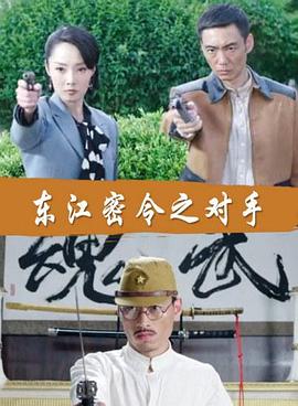 安德利跌6.71% 湘财证券喊买入后连跌4天