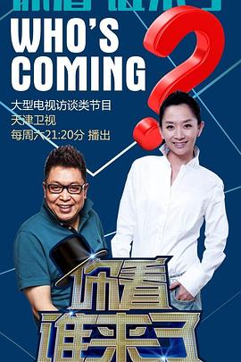 A股稳赢要闻龙虎榜丨联化科技跌停，换手率24.36%，游资粉葛净卖出1.43亿，成都系净卖出5053万，上榜席位净卖出2.89亿