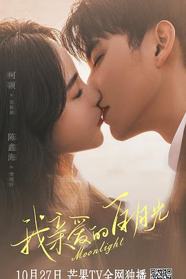 港股稳赢要闻收评：恒生科技涨1.84%，科技股普涨，稳定币概念股飙升！金涌投资涨533%，胜利证券涨33%，