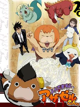 丰倍生物：未布局第二代生物柴油或异于同行 独董来自产学研单位曾与实控人发表论文