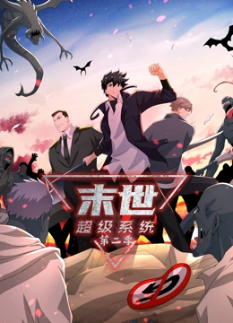 博众精工拟4.2亿现金收购 上市4年仅去年现金流为正