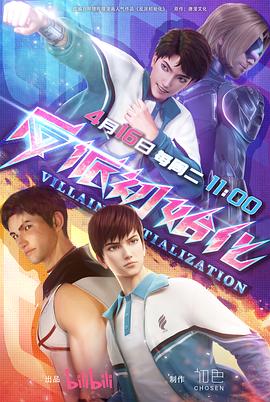 三友科技回购股份注销完成 实控人方减持6.4万股