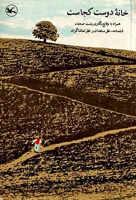 燕麦科技实控人拟减持 2020年上市即巅峰募7.1亿元