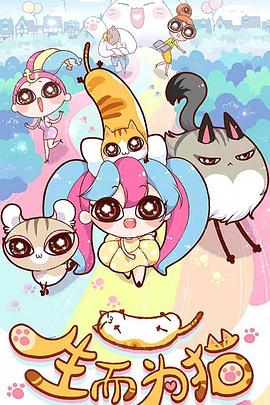 数字货币板块集体飙涨 这些基金经理提前埋伏了！