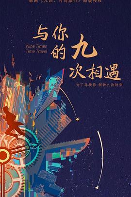 工信部：1-5月规模以上纺织企业工业增加值同比增3.4%，利润总额524亿元，同比下降7.6%