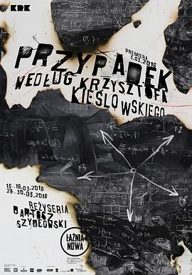 前5月份六成股基上涨 中银大健康股票上涨56%