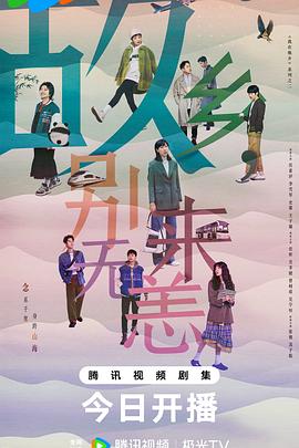 A股芯片产业链股出现涨停潮！华维设计、锴威特、三超新材、大为股份、海立股份等十余股涨停，蓝箭电子、科隆股份、耐科装备、龙芯中科均涨超10%