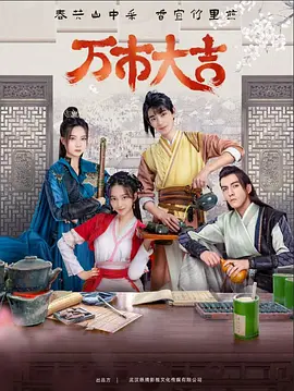 稳赢要闻收评：三大指数弱势震荡 油气开采及服务板块领涨